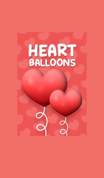 [LINE着せ替え] Heart Balloons Cute Theme 9の画像1