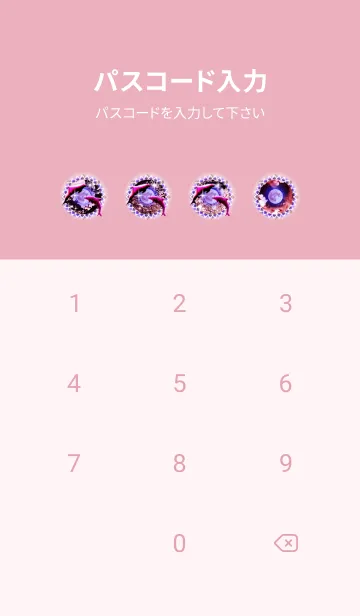 [LINE着せ替え] 運気上昇✨サクラとイルカ Strawberry Moonの画像4