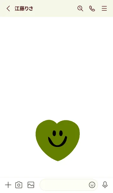 [LINE着せ替え] ハート スマイル _113の画像2