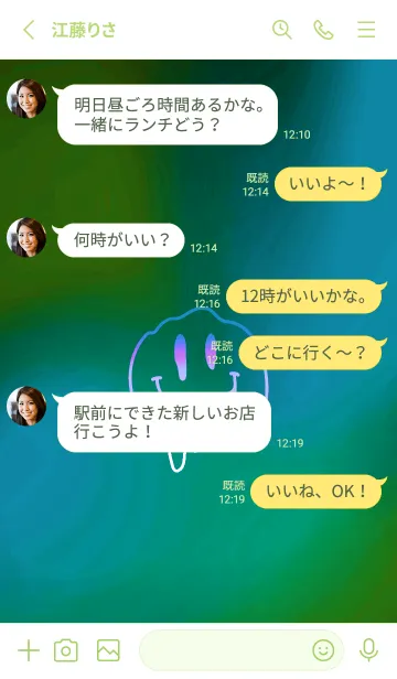 [LINE着せ替え] サイケデリック スマイル _35の画像3