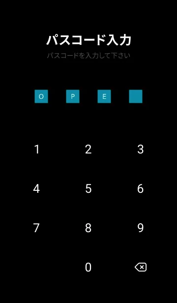 [LINE着せ替え] シンプル ダーク アイコン 139の画像4