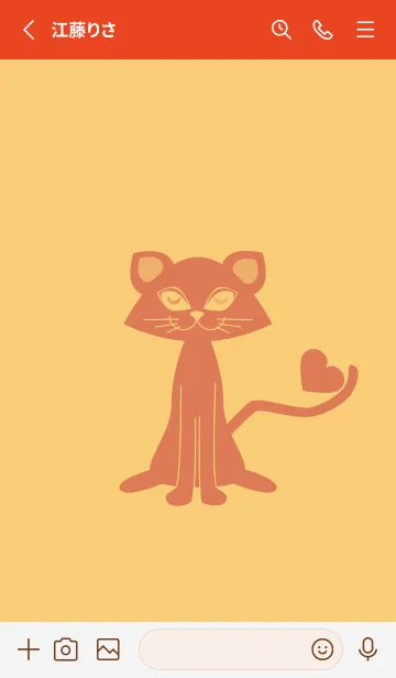 [LINE着せ替え] 猫のオッドとハート Marigold Yellowの画像2