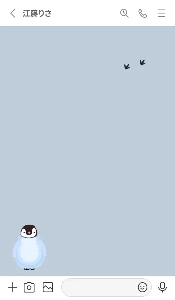 [LINE着せ替え] もふもふペンギン♡blue11_1の画像2