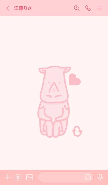 [LINE着せ替え] サイとハート 桜色の画像2