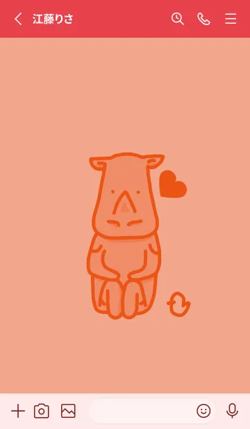 [LINE着せ替え] サイとハート サーモンピンクの画像2