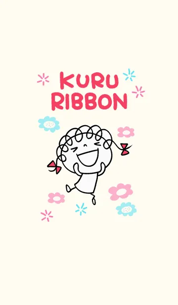 [LINE着せ替え] くるリボン☆着せかえの画像1