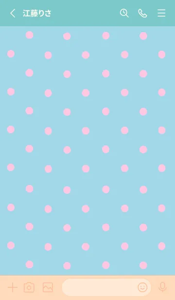 [LINE着せ替え] シンプル ミニ ドット 234の画像2