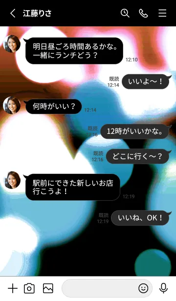 [LINE着せ替え] ライトニング _5の画像3