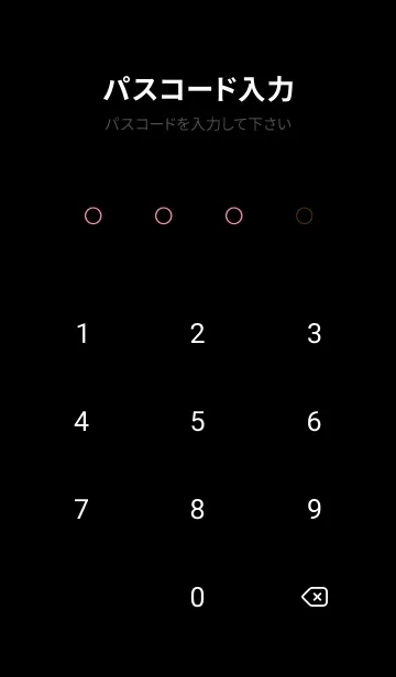 [LINE着せ替え] ライトニング _5の画像4