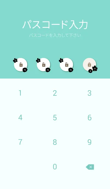 [LINE着せ替え] 花ブラック13の画像4