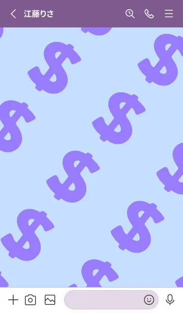 [LINE着せ替え] マネー ラビット 360の画像2