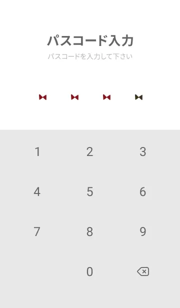 [LINE着せ替え] ホワイト。りぼん。良い日を。の画像4