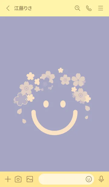 [LINE着せ替え] スマイル＆桜 藤鼠の画像2