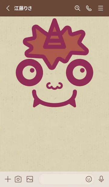 [LINE着せ替え] 小鬼 KabeMon妖艶07版の画像2