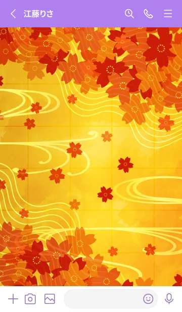 [LINE着せ替え] 桜と金屏風の着せかえB 紫色の画像2