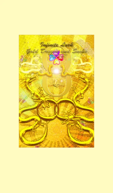 [LINE着せ替え] 無限に金運を引寄せる龍と蛇の画像1