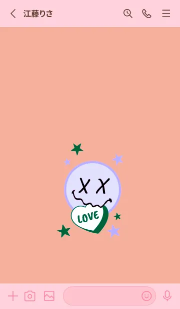 [LINE着せ替え] ラブ スマイル 34の画像2