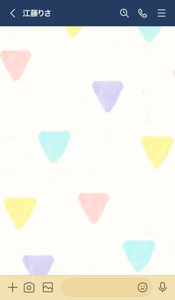 [LINE着せ替え] 水彩パステル三角28の画像2