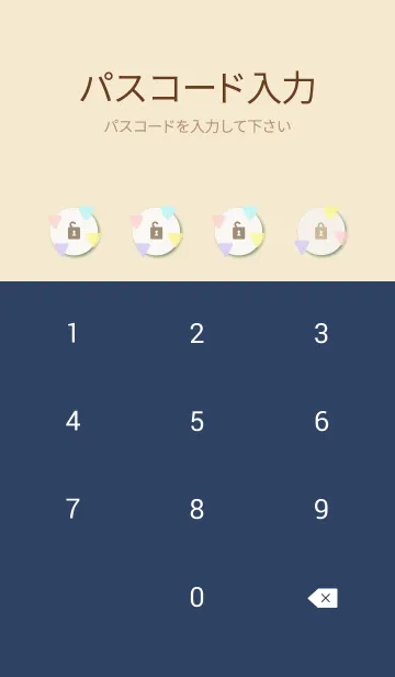 [LINE着せ替え] 水彩パステル三角28の画像4