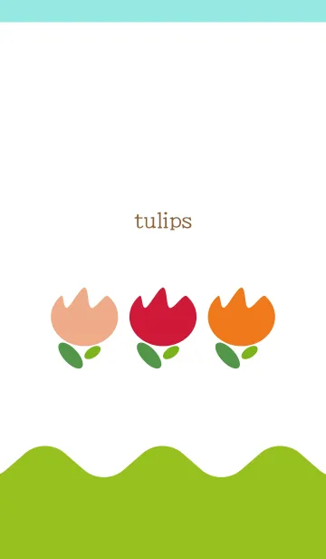 [LINE着せ替え] カラフルなチューリップ 水色と緑色の画像1