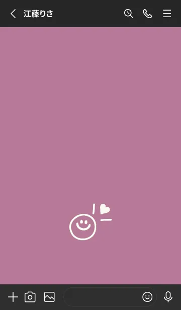 [LINE着せ替え] ミニ ラブ スマイル 240の画像2