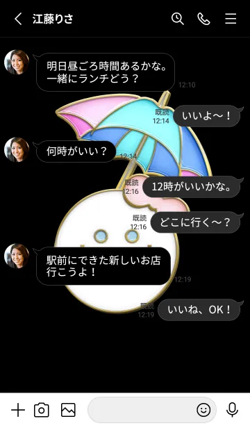 [LINE着せ替え] Enamel Pin Smaile 5の画像3