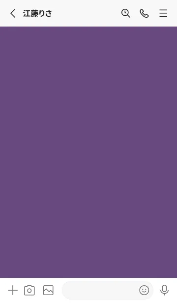 [LINE着せ替え] シンプル スタンダード 65の画像2