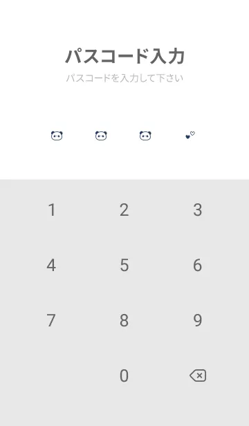 [LINE着せ替え] ぱんだ模様。白とネイビーの画像4