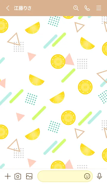 [LINE着せ替え] レモンのメンフィス風柄B 薄茶と黄色の画像2