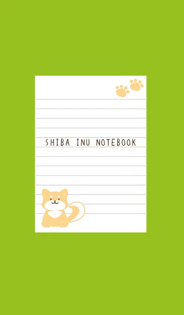 [LINE着せ替え] 柴犬のノート/リーフグリーンの画像1