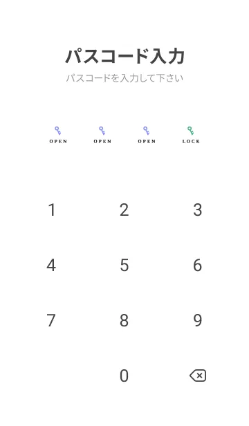 [LINE着せ替え] グラデーション ミニ スター 222の画像4