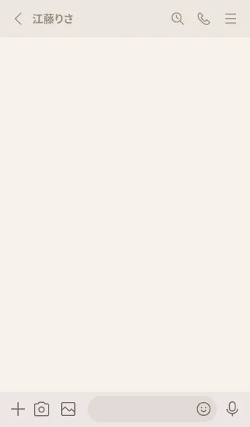 [LINE着せ替え] 超シンプル1〈ベージュ〉の画像2