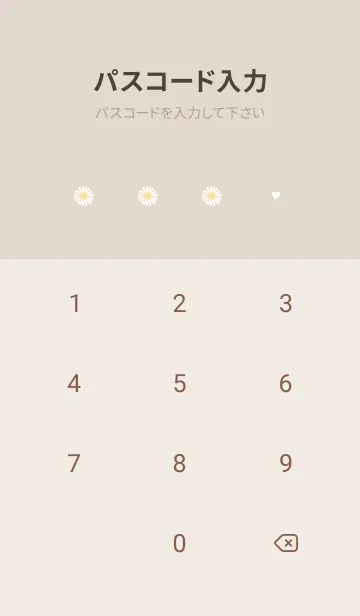 [LINE着せ替え] 春の装い♡yellow14_1の画像4