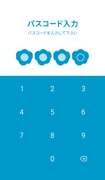 [LINE着せ替え] blue color U22の画像4