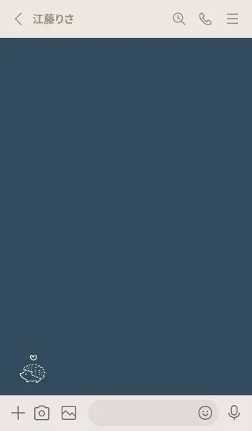 [LINE着せ替え] 幸運のハリネズミ -ネイビー- ハートの画像2