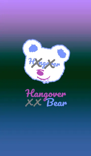 [LINE着せ替え] ハングオーバー ベア 29の画像1