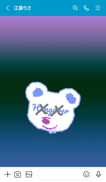 [LINE着せ替え] ハングオーバー ベア 29の画像2