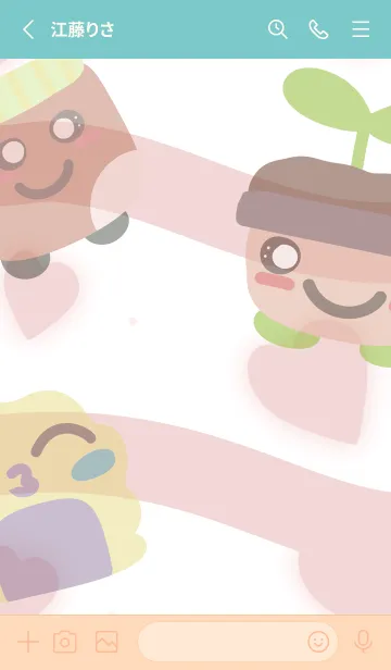 [LINE着せ替え] Chibiの画像2