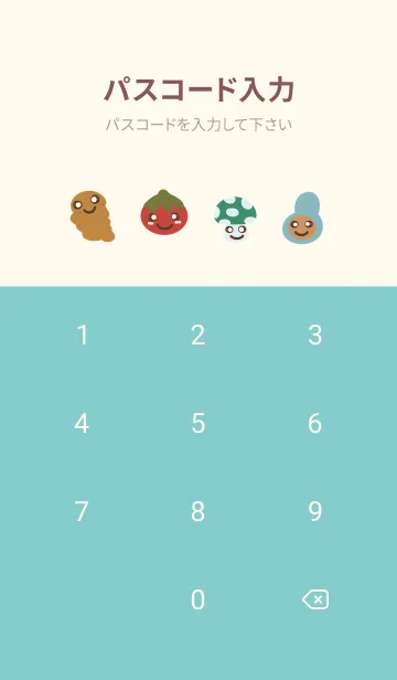 [LINE着せ替え] Chibiの画像4