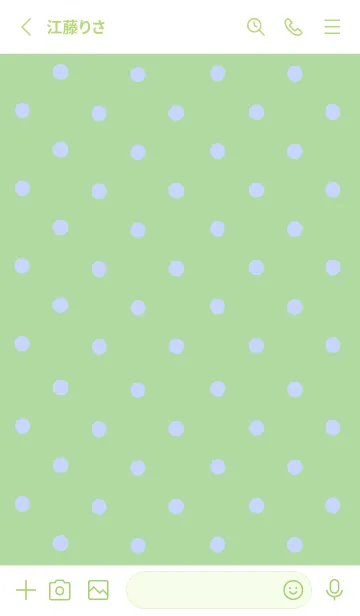 [LINE着せ替え] シンプル ミニ ドット 231の画像2