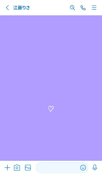 [LINE着せ替え] ザ ハート _194の画像2