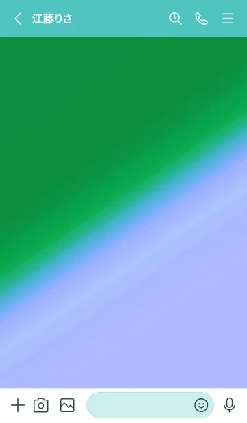 [LINE着せ替え] グラデーション 189の画像2