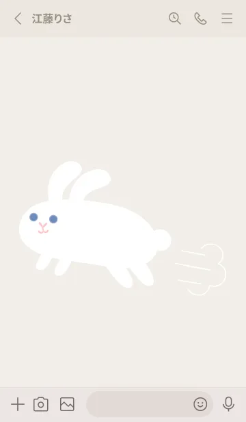 [LINE着せ替え] Lucky Cute Rabbitの画像2