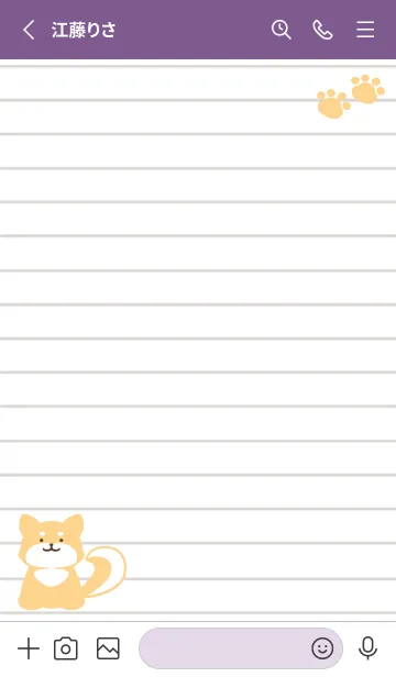 [LINE着せ替え] 柴犬のノート/ディープパープルの画像2