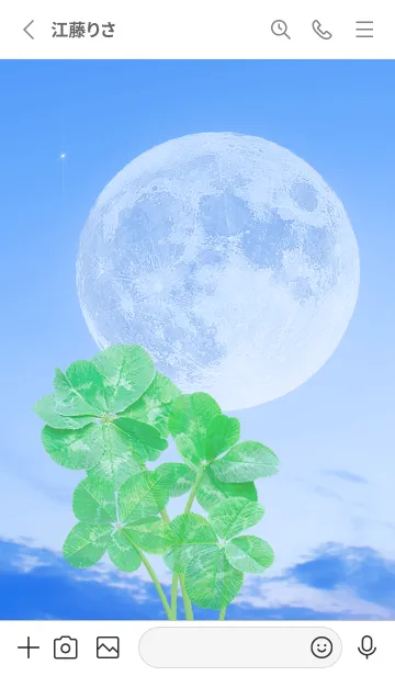 [LINE着せ替え] Real Lucky Clovers Full Moon #1-7の画像2