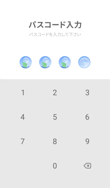 [LINE着せ替え] Real Lucky Clovers Full Moon #1-7の画像4