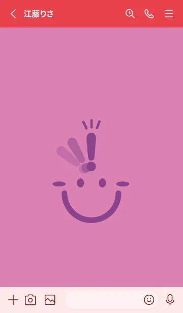 [LINE着せ替え] スマイル＆ヒラメキ オーキッドピンクの画像2