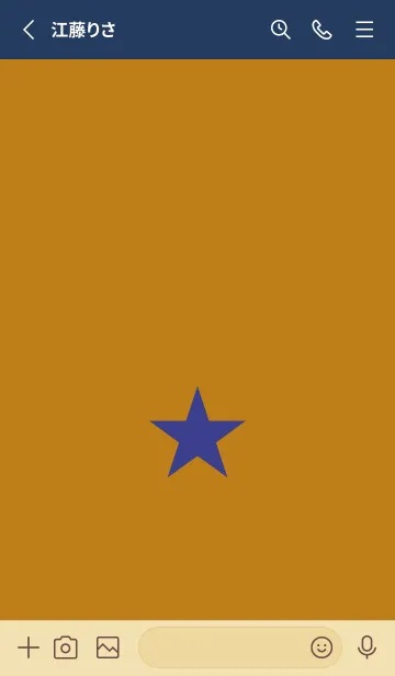 [LINE着せ替え] スター 282の画像2