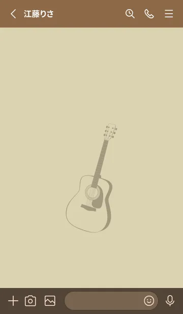 [LINE着せ替え] GUITAR COLOR  砂色の画像2