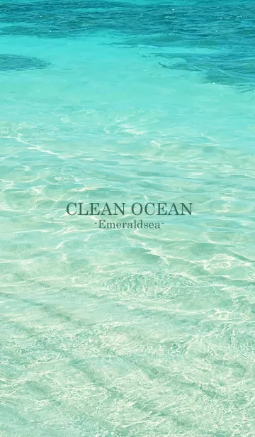[LINE着せ替え] CLEAN OCEAN Emerald sea-HAWAII 4の画像1